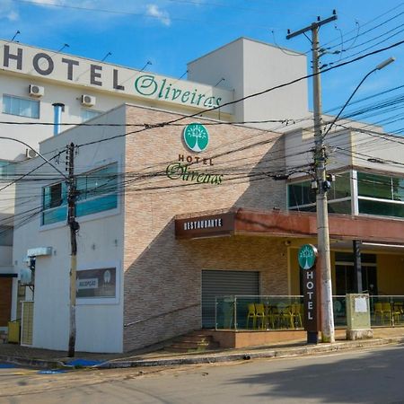 Hotel Oliveiras Триндади Екстериор снимка