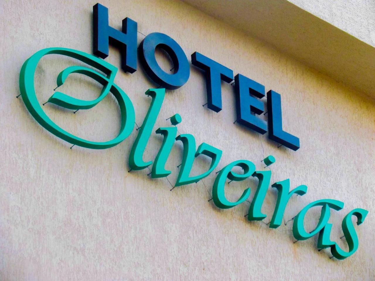 Hotel Oliveiras Триндади Екстериор снимка